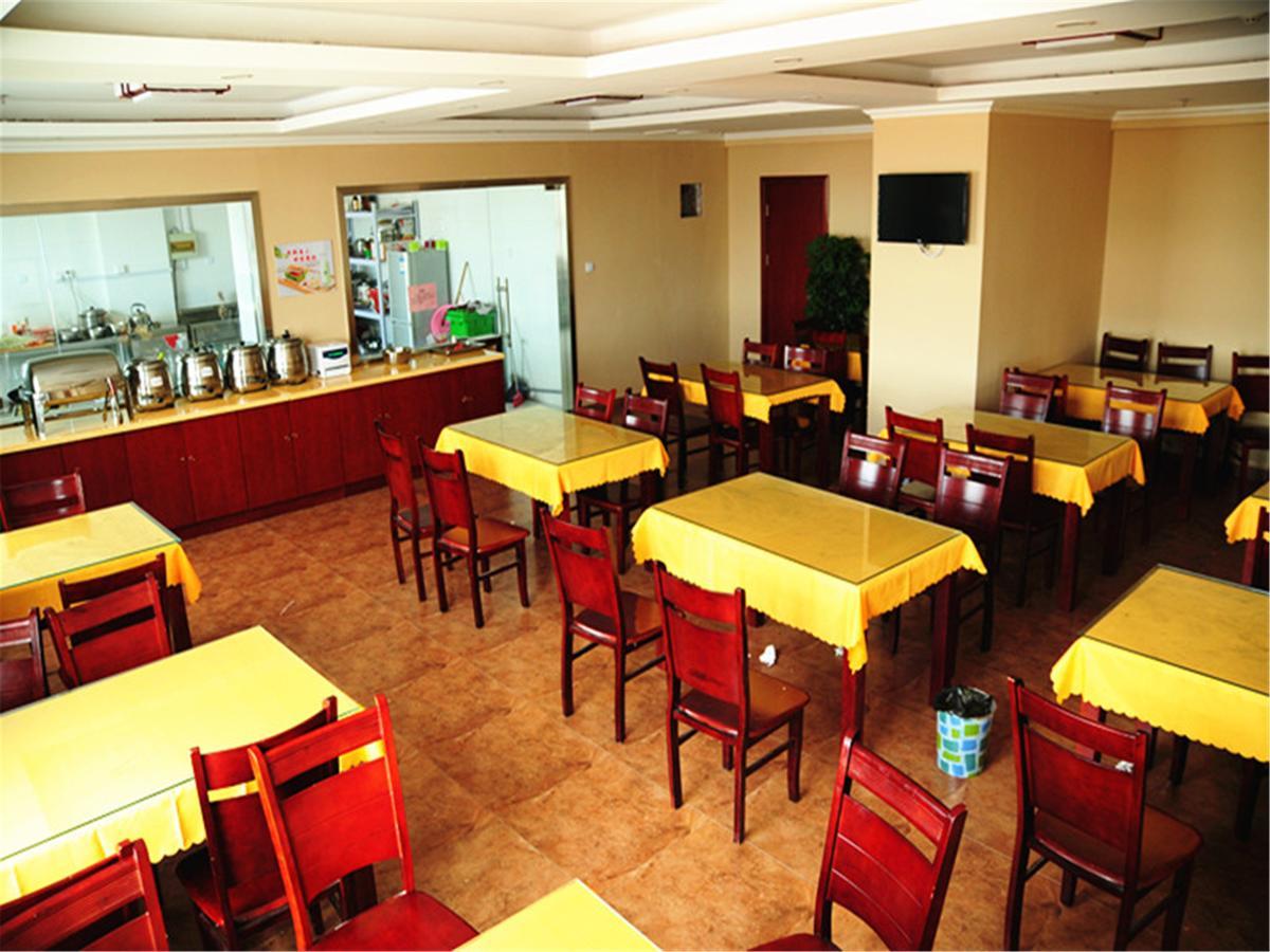 Greentree Inn Jiangsu Zhenjiang Jiangsu Science And Technology University Youth Square Express Hotel หยางโจว ภายนอก รูปภาพ